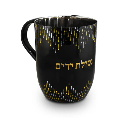 Black Washing Cup with Drizzle Design