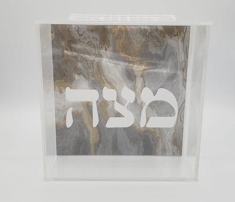 Gray and Taupe Marble Square Matzah Box